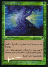 Simplify Foil/simplify | PL | Odyssey | Ger | Magic MTG