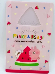 Piske Usagi Mini Folder - Picture 1 of 3