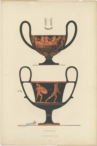 Estampado antiguo de cerámica griega, Kantharos - Imagen 1 de 1