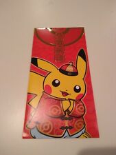 Sealed Pokemon Chinese New Year Red Envelope with Promo Ships from USA