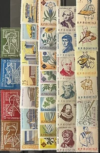 ROMANIA - 5 Complete SETS - MNH - History, Architecture, Famous People, and More - Picture 1 of 15