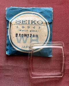 ORIGINAL SEIKO GLAS VINTAGE NOS BA0W32AN FÜR 6119 5520 - 6119 5530 - Bild 1 von 2