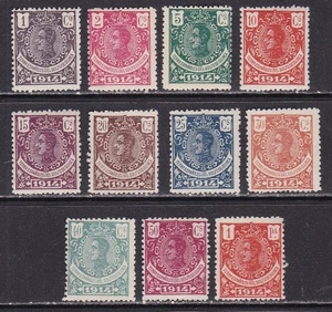 1914 - España - Guinea - Edifil 98n/108n - Serie Corta MUESTRA - Picture 1 of 2