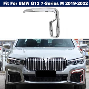 Left Front Bumper Chrome Fog Light Cover Trim For BMW G12 7-Series M 2019-2022 - Picture 1 of 11