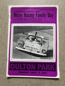 OULTON PARK RACE PROGRAMME MONDAY 31st MAY 1976 - Picture 1 of 1