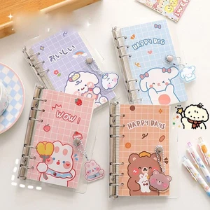 School Stationery Loose-leaf Notebook Detachable Notebook Handbook Notepad Book - Picture 1 of 9