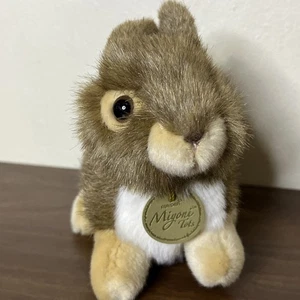 Aurora Miyoni Tots Tan Brown Baby Bunny Plush Stuffed Animal Toy   - Picture 1 of 9