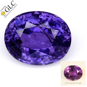 💎GLC CERTIFIED 4.33ct Oval Natural Color Change Sapphire - Unheated, Africa Gem - Picture 1 of 10