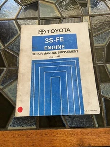 TOYOTA 3S-FE ENGINE REPAIR MANUAL SUPPLEMENT August 1996 Book No.RM548E - Picture 1 of 5