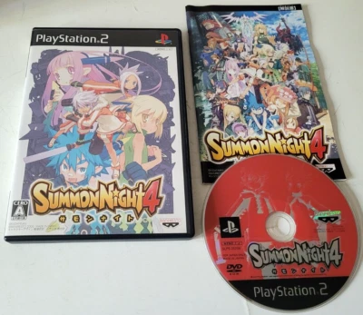 Summon Night 4 - PlayStation 2 PS2 - NTSC-J JAPAN - Complet - Photo 1/4
