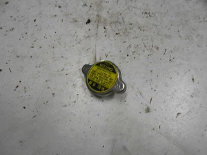 Tapa radiador tapa radiador Hyundai Getz año 2002-2005 - Imagen 1 de 1