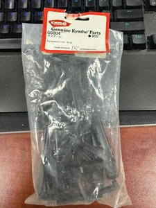 Kyosho GG004 Suspension Arm - Picture 1 of 1