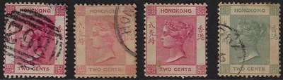 Hong Kong Scott 36b-37/SG 32, 32a, 33, 56, used, CV£79,  all SG colours (a7582 - Image 1 of 3