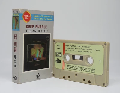 Deep Purple The Anthology 1986 Korea 1st Press Cassette Tape Slipcase Rare - Image 1 of 3