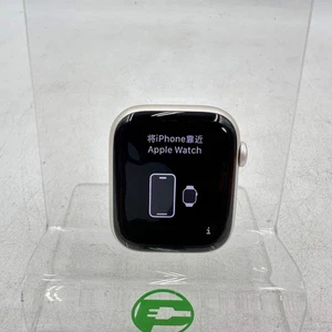 Apple Watch Series 9 45 mm Starlight cadran aluminium débloqué uniquement - Photo 1 sur 9