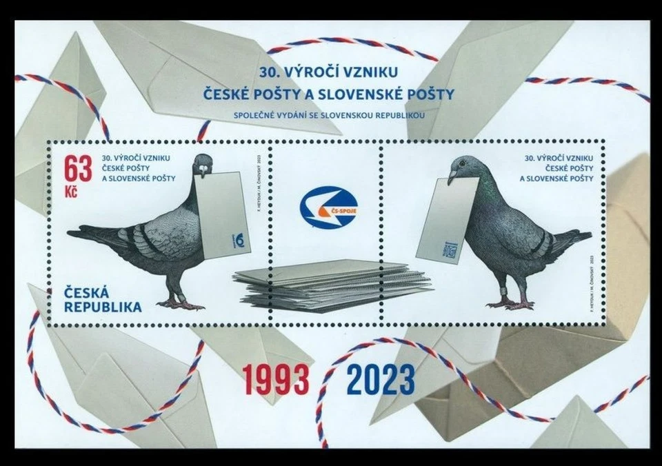 REPÚBLICA CHECA 2023 FAUNA Animales AVES (edición conjunta con Eslovaquia) - S/S MNH Foto 1 de 1
