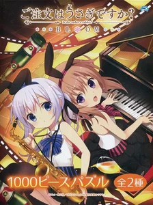 Puzzle Kakao & Chino "Ist der Orden ein Hase? BLOOM" Puzzle 1000 Teile - Bild 1 von 1