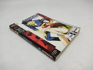YUTAKA NANTEN COWBOY BEBOP GUNS SPECIAL DYNAMIC ITALIA N� 1 2001 [QP-033] - Picture 1 of 2