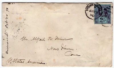 QV 1890 SG 201 - 2 1/2 d blue on blue paper Jubilee on cover to Newhaven CN USA - Image 1 of 3