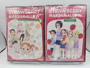 New * Strawberry Marshmallow: The Complete TV Series + OVA - DVD Collection Lot - Imagen 1 de 4