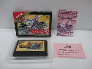 NES -- TENCHI WO KURAU -- Box. Can data save! RPG. Famicom, JAPAN Game. 10372 - Picture 1 of 18