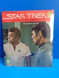 1979 STAR TREK 45 RPM RECORD "THE HUMAN FACTOR" - Picture 1 of 2