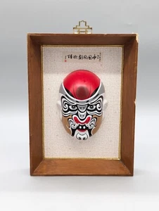 Chinese Opera Facial Make-Up Miniature Mask Framed Chung Kwei 7.5" x 5.5" - Picture 1 of 12