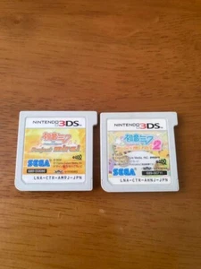 Nintendo 3DS Hatsune Miku Project mirai & Project mirai 2 set Giappone nc - Foto 1 di 1