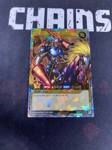 Yugioh Card "Gaia The Fierce Knight" RD/KP14-KR000 Korean Ver Over Rush Rare - Picture 1 of 6