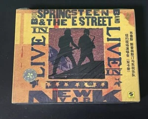 Bruce Springsteen & the E Street Band Live in New York City CHINA 1st CASSETTE - Picture 1 of 5