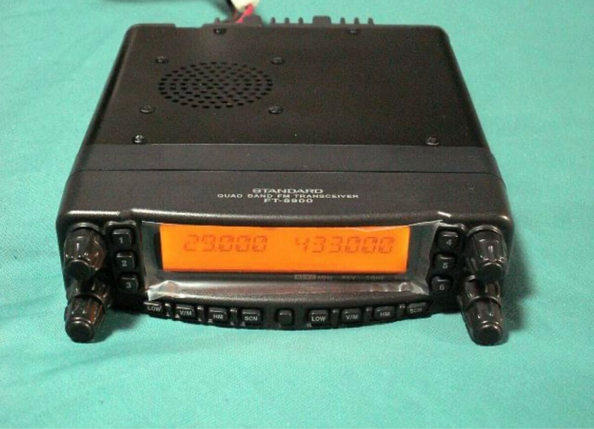 Yaesu Quad Band Ham & Amateur Radio Transceivers | eBay Yaesu Quad Band Ham & Amateur Radio Transceivers | eBay