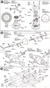 Tamiya 1/14 Volvo FH16 Tow Truck 8x4 56362 , Through Differential - Picture 1 of 6
