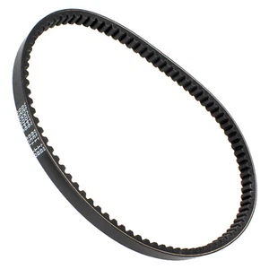 for Yamaha Grizzly 125 YFM125 2004-2013 / Breeze 125 YFA1 1989-2004 Drive Belt - Picture 1 of 1
