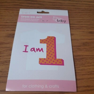 Art Iron on Patch - Image 1 of 3