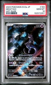 2023 POKEMON JAPANESE SV2a-POKEMON 151 #183 MEWTWO ART RARE PSA 10 - Picture 1 of 2