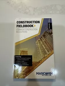 Construction Fieldbook (EnglishSpanish, 5534 x 837534) (English - GOOD - Picture 1 of 2