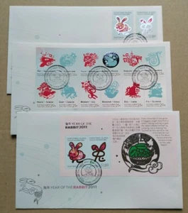 2011 Christmas Island Zodiac Animals Lunar Year of Rabbit FDC (set of 3 covers) - Picture 1 of 8