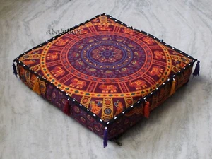 18X4" Indian Cotton Square Box Cushion Cover Multicolor Floor Pillow Covers Thro - Picture 1 of 5