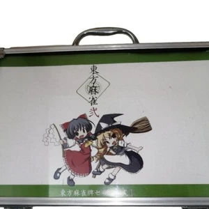 Touhou Project Mahjong tiles Set 2 Fan Fiction Goods Table Game YUMESAKIKURO - Picture 1 of 4