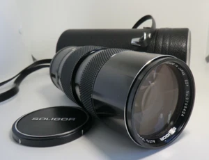 Soligor Auto Zoom Macro 3,5/75-205 mm FO 0010 - Bild 1 von 7