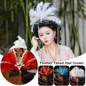 Hermoso tocado tradicional chino de plumas para el cabello accesorio Hanfu. - Imagen 1 de 15