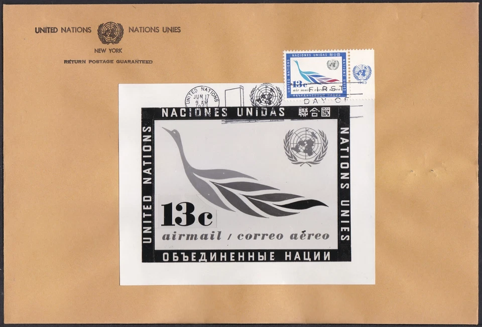 UN New York ScC10 Bird of Laurel Leaves, Photo Essay FDC 1 - Image 1 of 1