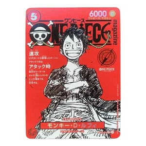 ONE PIECE  vol.20 w/ Luffy promo card ST21-014  - Bild 1 von 11