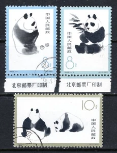CHINA PRC Sc#708-10p Perf 1963 S59 Giant Panda CTO NH (#708,709 w. Imprint) - Picture 1 of 2