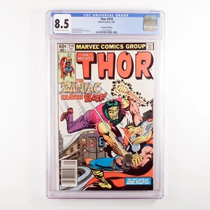 The Mighty Thor - #319 - CGC 8.5 - OW-W - Quiosco - 1a aplicación Zaniac - Imagen 1 de 8