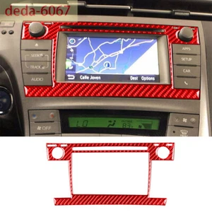 Red Carbon Fiber Radio CD Navigation Display Panel Trim For Toyot@ Prius 2012-15 - Picture 1 of 10