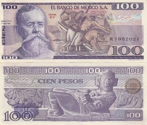 Mexico: 100 Pesos Carranza May 17, 1979 El Banco de Mexico UNC. - Picture 1 of 1