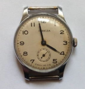 Orologio Sovietico POBEDA 2MCHZ Vintage Meccanico realizzato in URSS anno 1955. Assistenza. - Foto 1 di 9