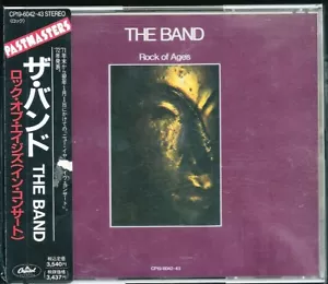Band Rock of Ages Japan CD w/obi CP19-6042-43 - Picture 1 of 1