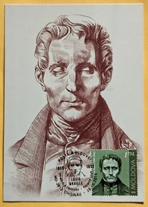 Maximum Card. Personalities/ Louis Braille. Moldova  - Picture 1 of 2